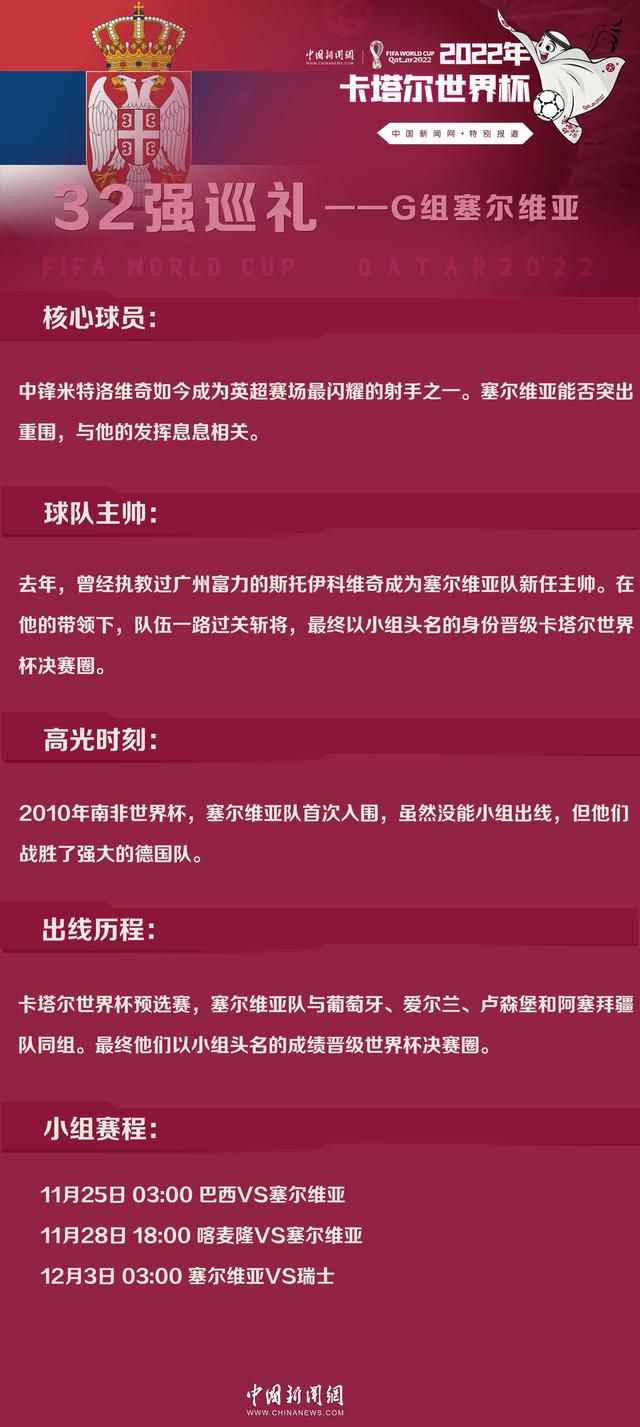 背景处刘烨、谢霆锋和陈伟霆一字排开，看着他的后脑勺行礼